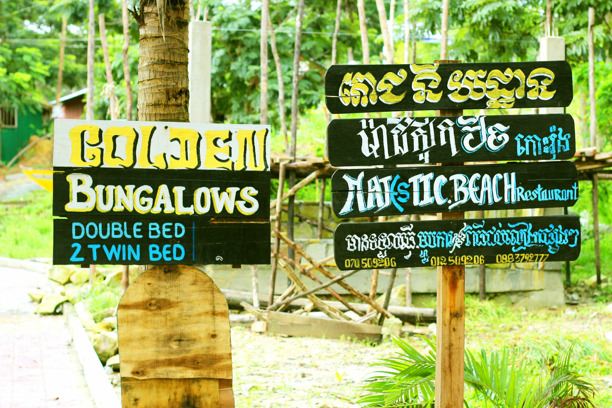 Golden Bungalows Kaoh Touch Екстер'єр фото
